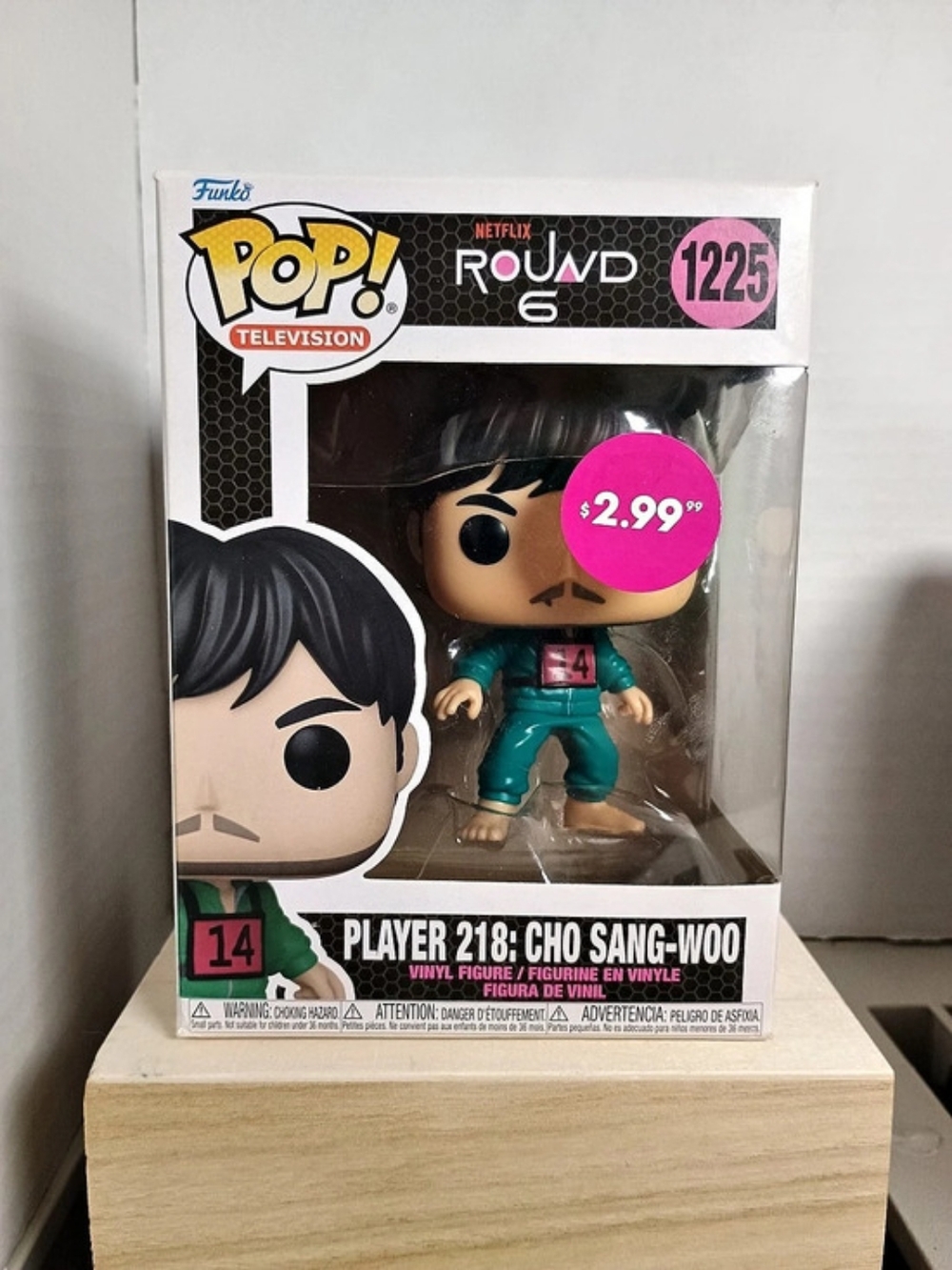 Funko Player 218: Cho Sang-Woo Pop! Television Vinyl Figure